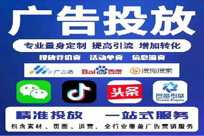 微信信息流公众号运营实战经验